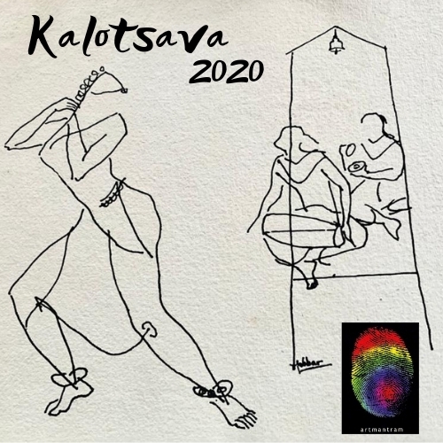 Kalotsav 2020