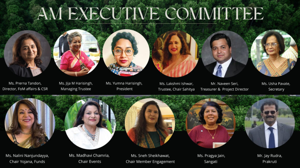 ArtManram-Exec-Committee